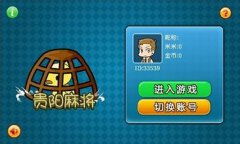 專業(yè)引領，智創(chuàng)未來 貴陽專業(yè)APP開發(fā)公司的全方位服務解析